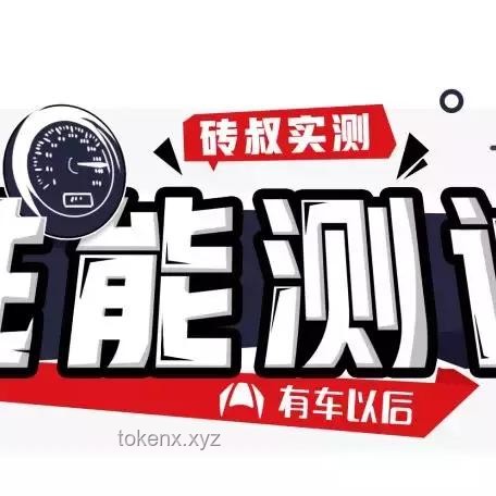 智能家居的理想态与中国品牌的突破之旅🏡💡